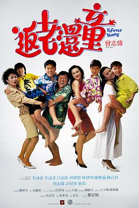 国产成人午夜视频