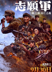 rbd260奴隷色の女教师